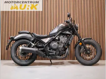 Honda CMX 500 Rebel 2020 occasion