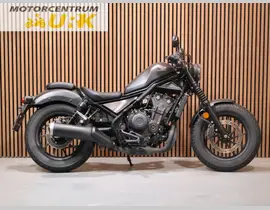 Honda CMX 500 Rebel 2020 occasion