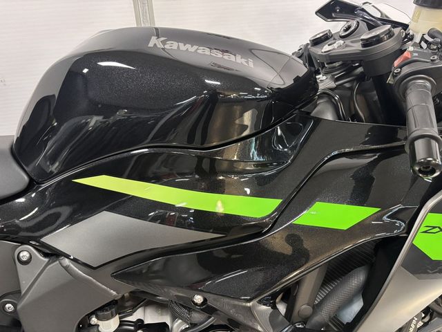 kawasaki - ninja-zx-6r