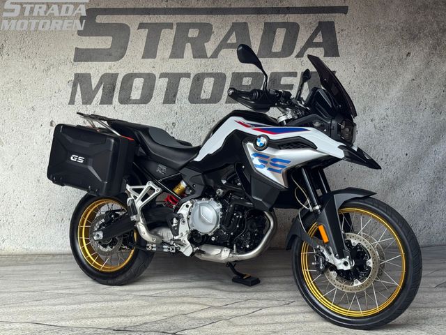 bmw - f-850-gs