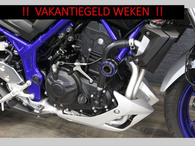 yamaha - mt-03-abs