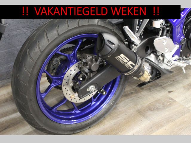 yamaha - mt-03-abs