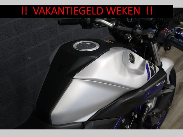yamaha - mt-03-abs