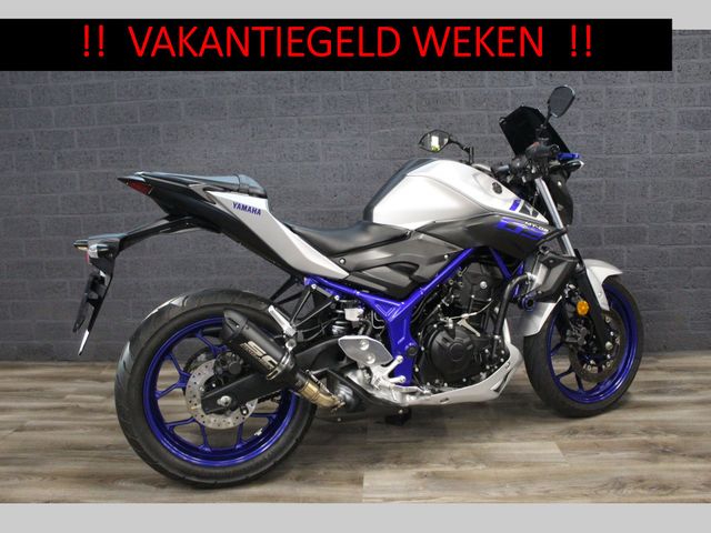 yamaha - mt-03-abs