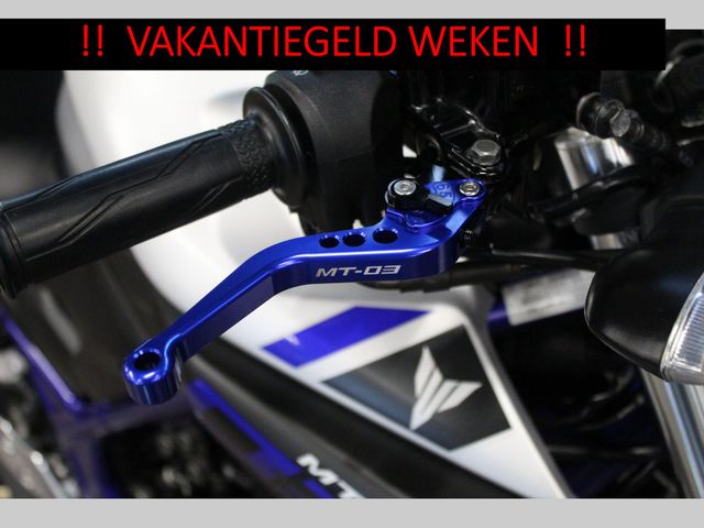 yamaha - mt-03-abs