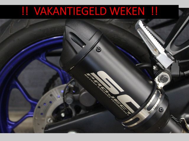 yamaha - mt-03-abs