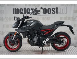 Suzuki GSX-8S 2025 occasion