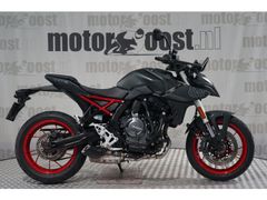 Suzuki GSX-8S 2025 occasion – foto 2 van 19