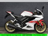 YAMAHA YZF R 125 WORLD GP 60TH ANNIVERSARY
