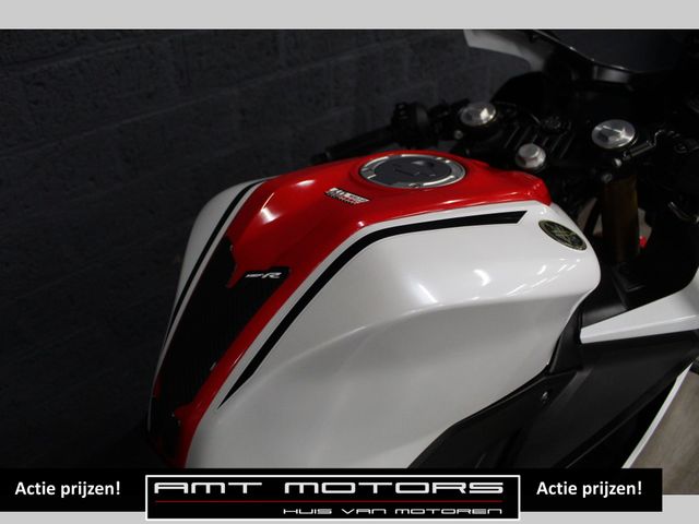 yamaha - yzf-r-125-world-gp-60th-anniversary