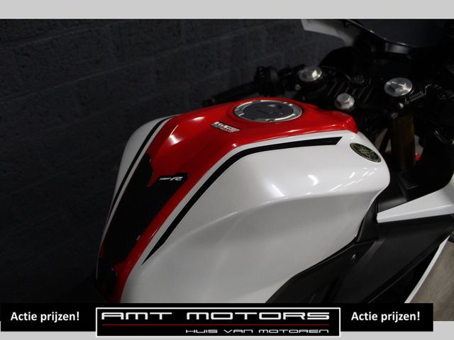 yamaha - yzf-r-125-world-gp-60th-anniversary