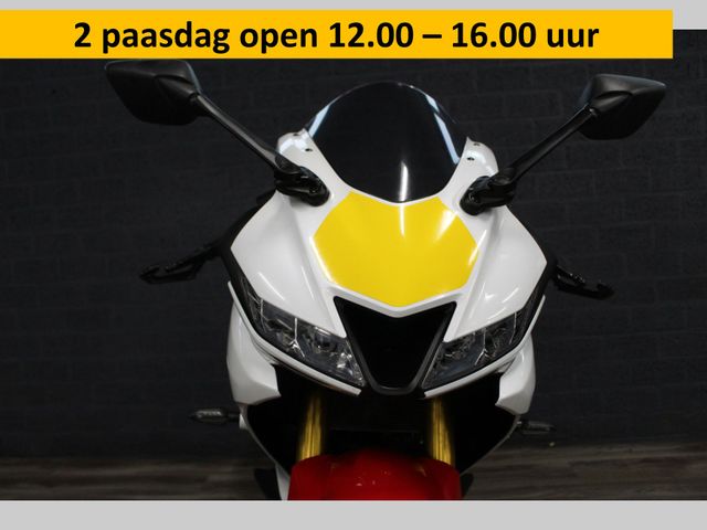 yamaha - yzf-r-125-world-gp-60th-anniversary