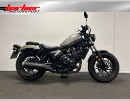 Honda CMX 500 Rebel 2018 occasion