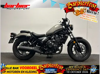 Honda CMX 500 Rebel 2018 occasion