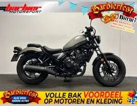 Honda CMX 500 Rebel 2018 occasion