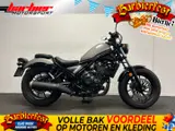 Honda CMX 500 Rebel 2018