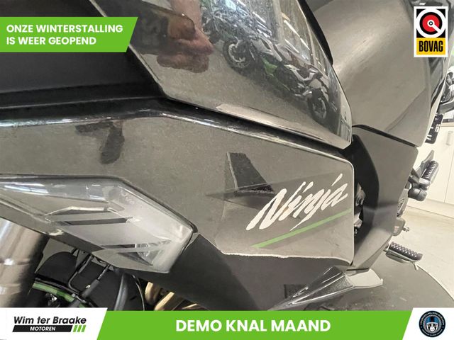 kawasaki - ninja-1100-sx