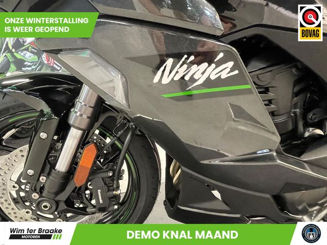 kawasaki - ninja-1100-sx