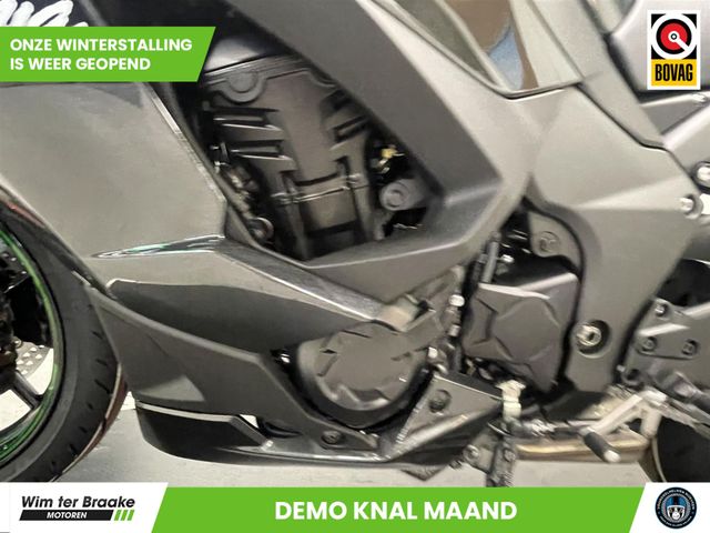 kawasaki - ninja-1100-sx