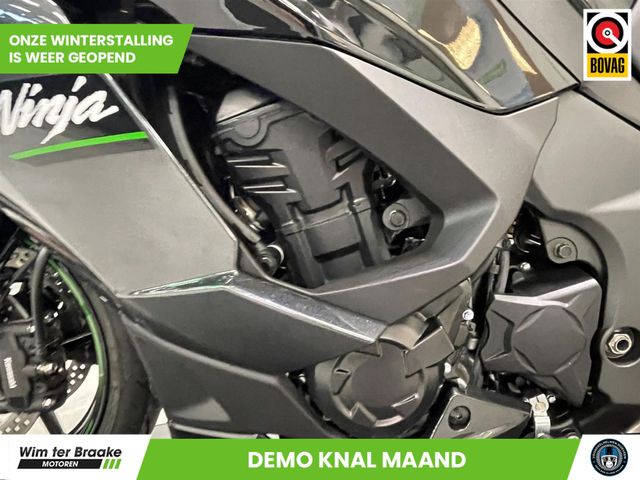 kawasaki - ninja-1100-sx