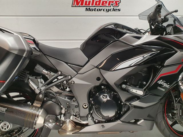 kawasaki - ninja-1000sx-performance-tourer