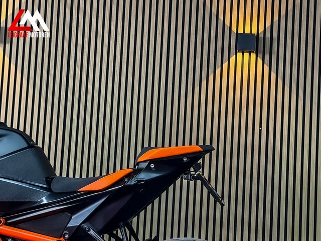 ktm - 1390-super-duke-r