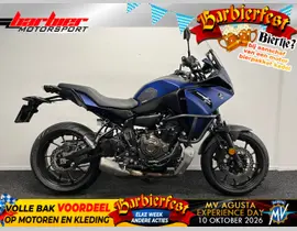Yamaha Tracer 700 ABS 2020 occasion