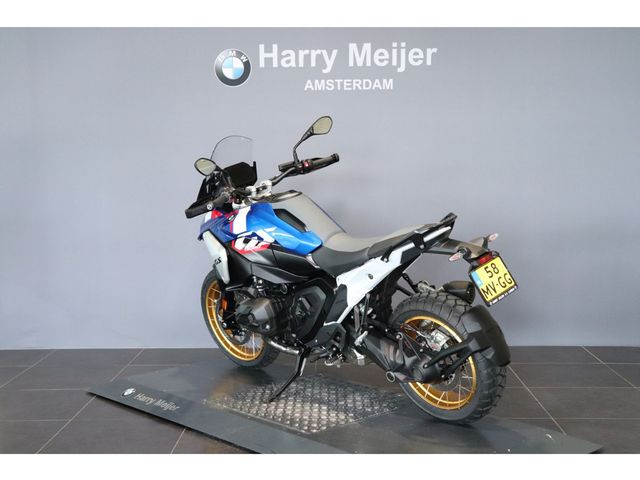 bmw - r-1300-gs