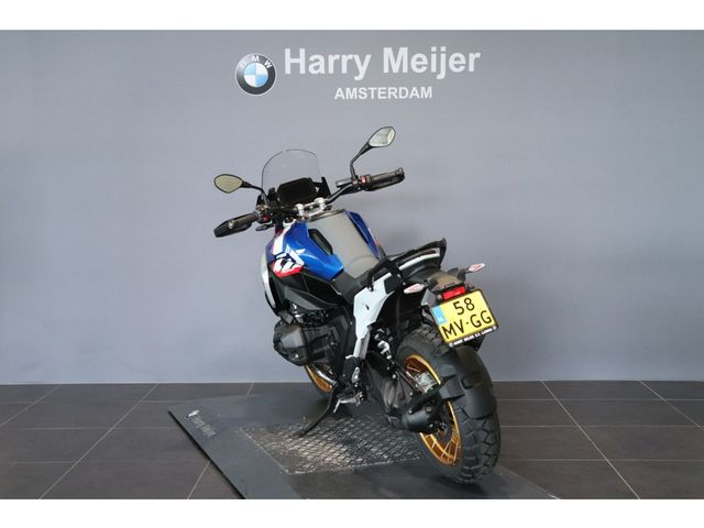 bmw - r-1300-gs