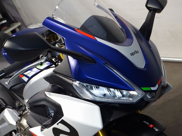 aprilia - rs-660