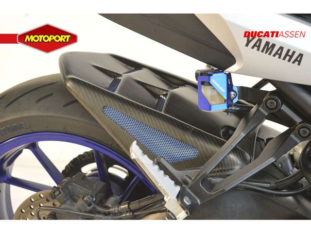 yamaha - tracer-900-abs