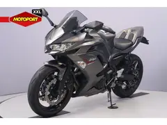 Kawasaki Ninja 650 2022 occasion – foto 4 van 16