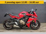 HONDA CBR 650 F
