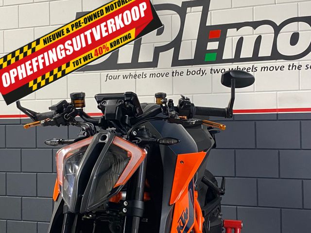 ktm - 1290-super-duke-r