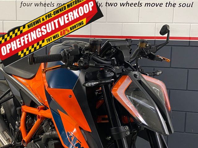 ktm - 1290-super-duke-r