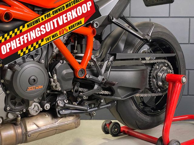 ktm - 1290-super-duke-r