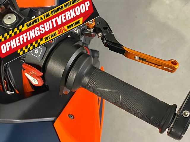 ktm - 1290-super-duke-r