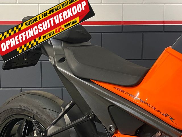 ktm - 1290-super-duke-r