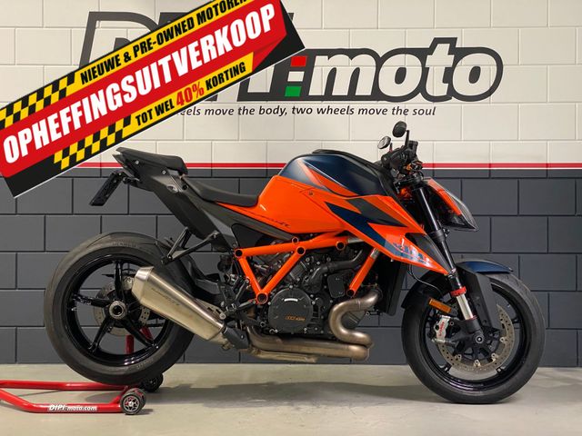 ktm - 1290-super-duke-r