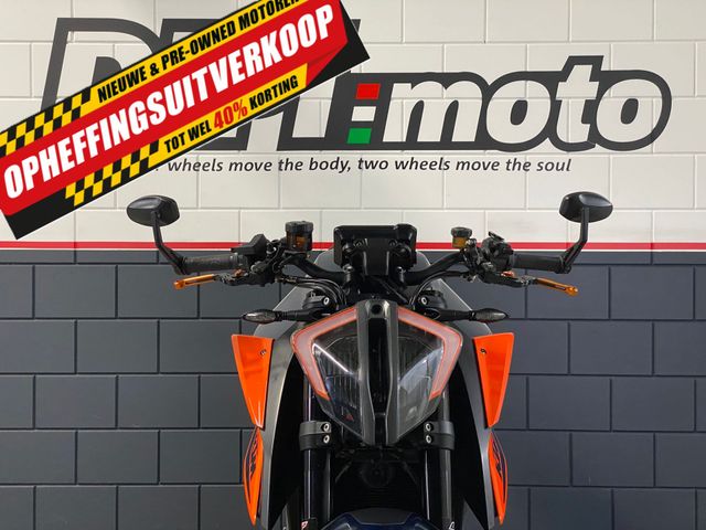 ktm - 1290-super-duke-r