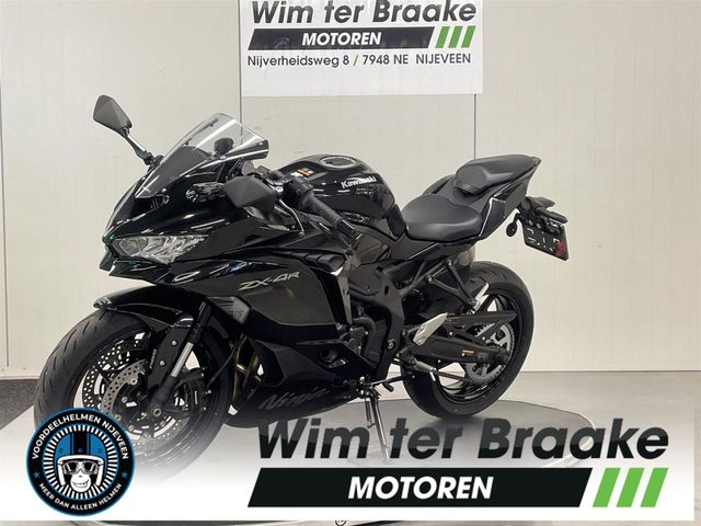 kawasaki - ninja-zx-4rr