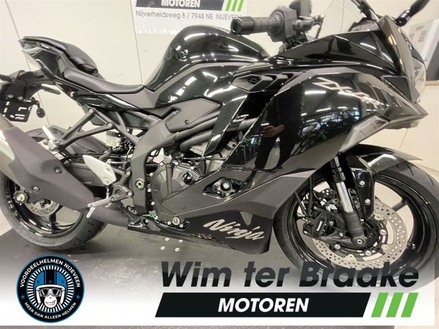 kawasaki - ninja-zx-4rr