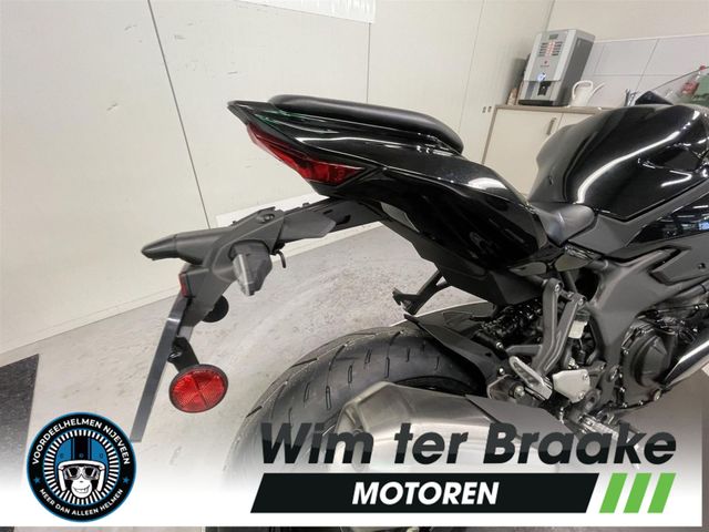 kawasaki - ninja-zx-4rr