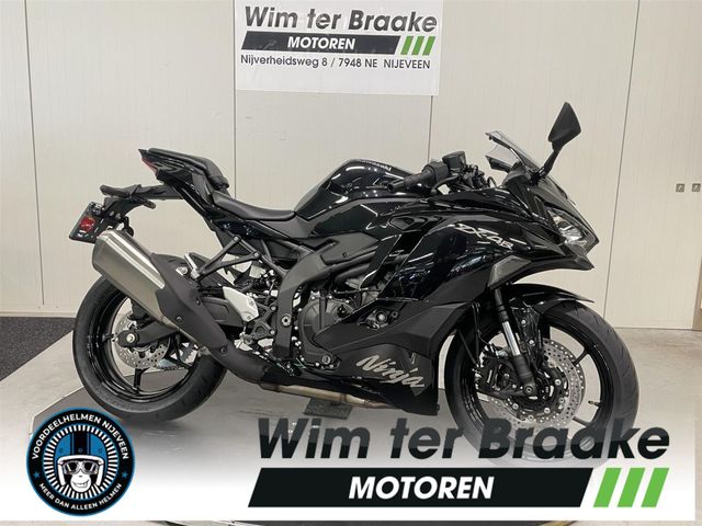 kawasaki - ninja-zx-4rr
