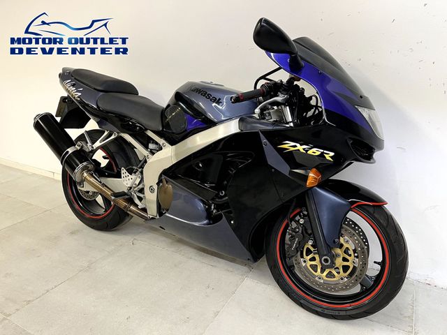 kawasaki - zx-6r