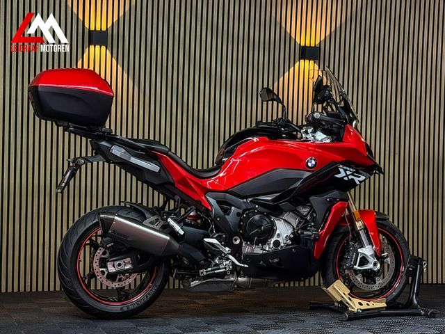 bmw - s-1000-xr