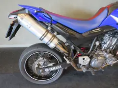 Yamaha XT 660 X Supermoto LEO-Vince 2008 occasion – foto 10 van 13
