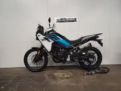 Cfmoto 450 MT 2026 nieuw – foto 6 van 12