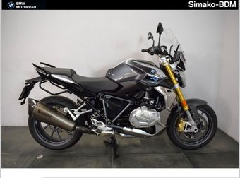 BMW R 1250 R 2021 occasion