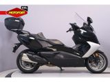 BMW C 650 GT